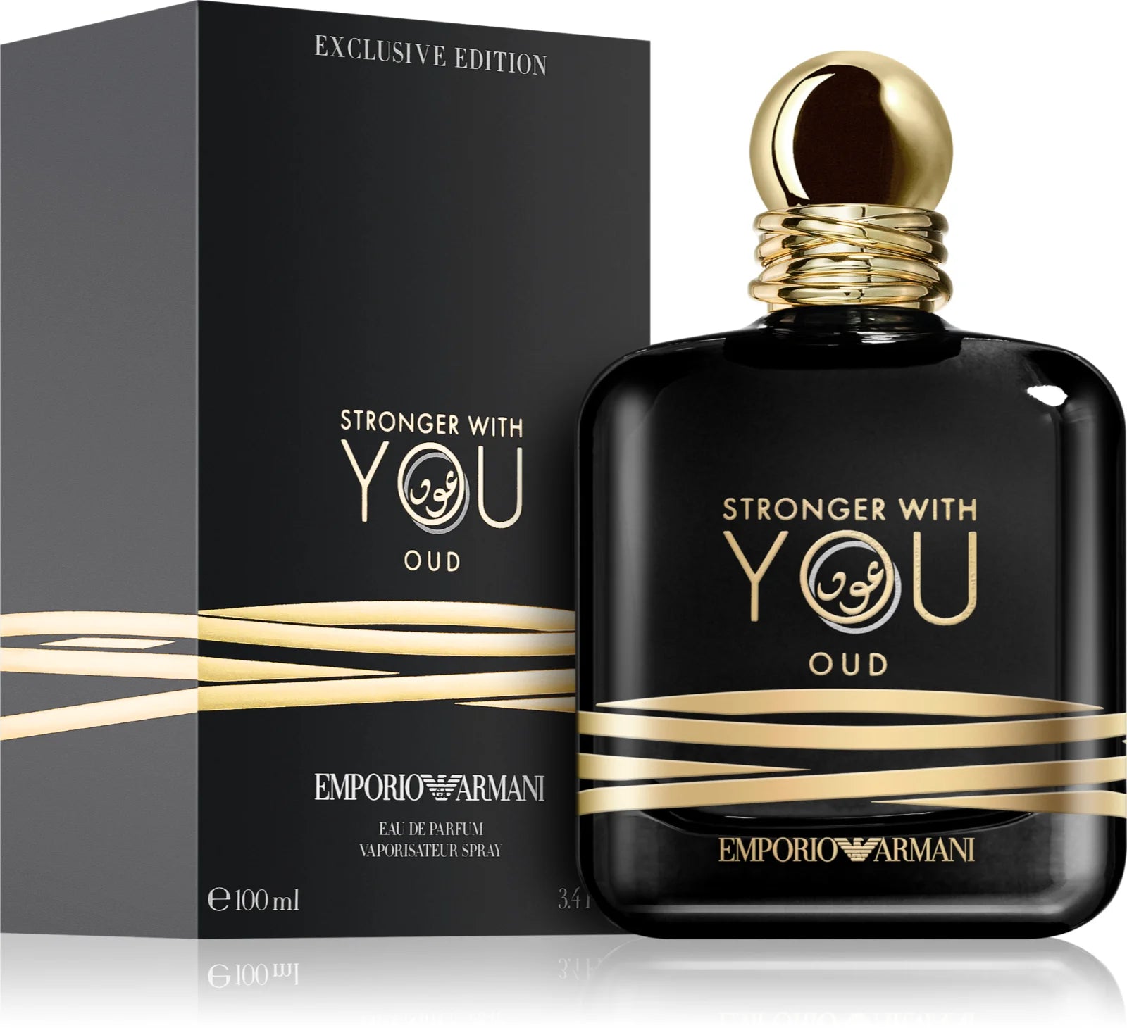 Stronger With You Oud - EDP - 100ml